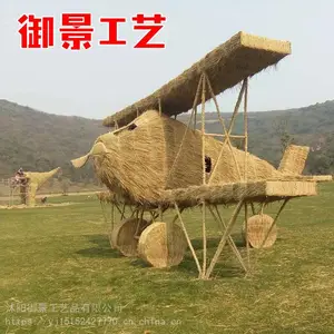 手工编织大型动物稻草雕塑 艺术景观稻草工艺品 稻草绳稻草帘稻草造型摆件