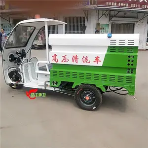 ���Ҷ���С�͵綯��ѹ��ϴ�� ����Դ���ָ�ѹ��ϴ������ 0.8��С�ͳ�ϴ��