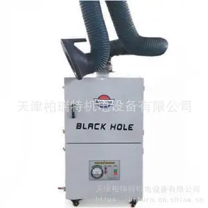 焊接烟尘净化器 废气收集过滤器 车间设备 烟尘处理器 FXC202 天津