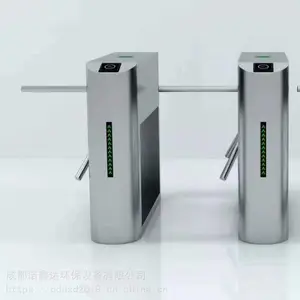 ���� д��¥ϵͳ�Ž� �����Ž�ϵͳ �ֻ���Ӧ