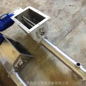 ����ֱ������ι�ϻ��������ϻ����������豸