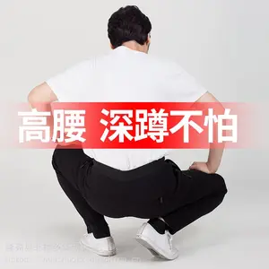 拼多多供货运动服一件代发
