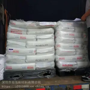 ��ɽ�߶���ԡ�������� ����ԭ��POK M33AFT2E-NP0