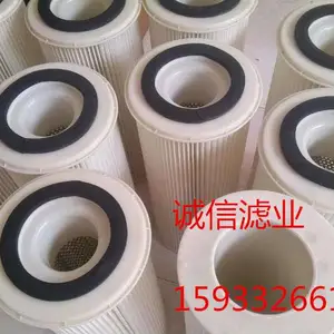 阻燃除尘滤芯滤筒,防油防水除尘滤芯,除尘滤芯***报价