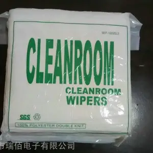 芯片无尘布源头厂家现货