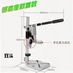 220V����С��̨�� ����220V����С�� ����ҵ��̨ת
