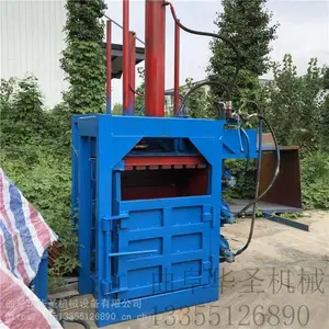 Һѹ��ֽ����� Һѹ�����***�� С�ʹ������������