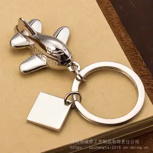 �ɻ�Կ�׿ۺ��չ�˾Կ�׿ۻ���ʱ�г�����Ʒ