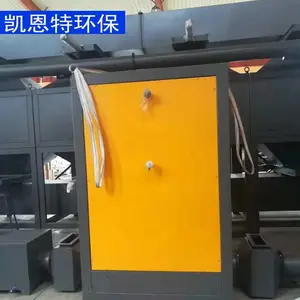 ���� ������ �߻�ȼ���豸 ����̿�Ѹ��豸 ��ҵVOC�����豸