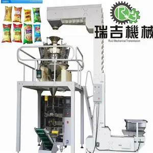 休闲食品袋式包装机,食品袋式包装机