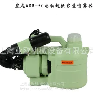 ������WDB-5C�綯***���������� ɱ�û���������ȩ