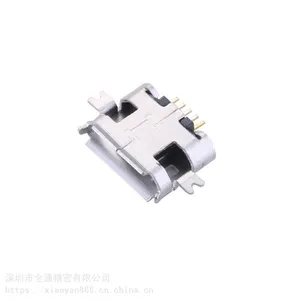 Micro 5P����1.0�����������б��ֻ�β�����USB����ĸ��������