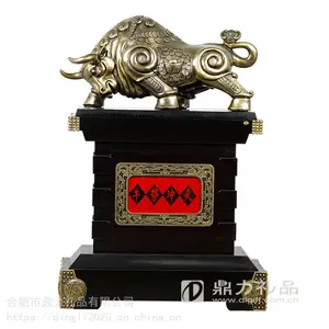 合肥工艺品批发团购-大型落地摆件大号牛势冲天