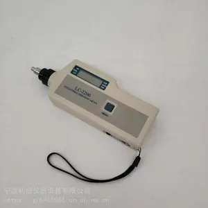 供应LC-2200便携式测振仪 测振仪宁波利德厂家