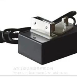 供应单体矿灯充电器