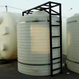 牛筋料熟胶 容积30吨塑料桶 外加剂储罐 1立方化工储罐