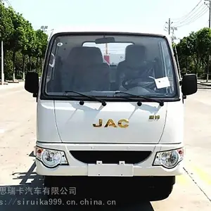 江淮小侧装挂桶汽油柴油双动力 江淮康铃国六小勾臂垃圾车型推荐