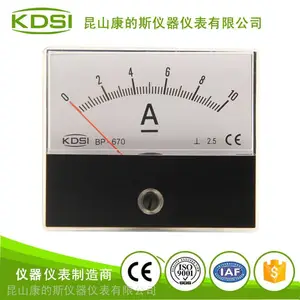 KDSI厂家直销 BP-670 DC10A 超声波专用电流表
