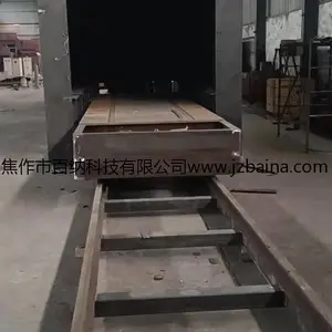 焙烧炉