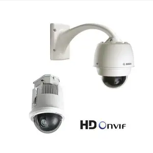 ����BOSCH��ظ�����������NDP-7512-Z30