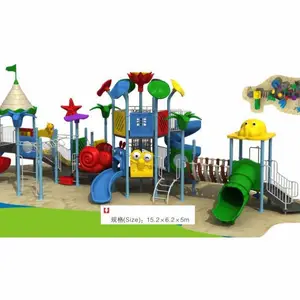 海南幼儿园滑梯玩具,陵水户外大型游乐设施厂家