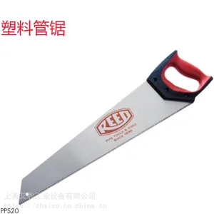 REED��������PE���Ϲܾ�۸� PE�ֹ��ܾ� PPS���ȱ���ϩ�ͲĹܾ�