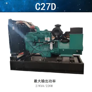 C27D 18KW ����˹������� ��������cummins����� ��������