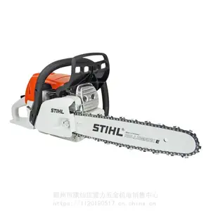 ����̻��������ֳ�ʽ���ͷ�ľ�������Ʋ��Ԯ��STIHL�;�MS231����