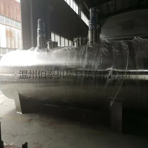 ��̩��е����1-10�����������������ʽ����