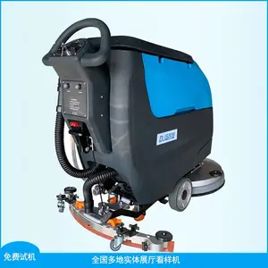 ��������ʽϴ�ػ�_����ʢ��DJ530M_ˢ�������಻�˵���