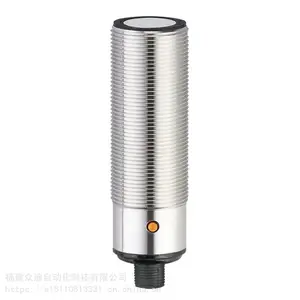 IFM超声波传感器UIT511