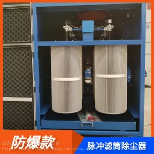 ��Ͳ����һ��� �����и�������� 5.5kw4��Ͳ���������������