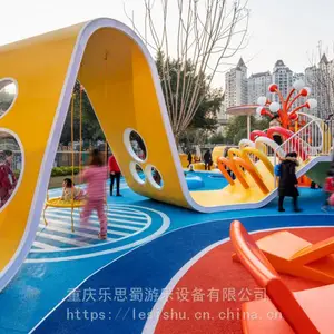 重庆/自贡/达州地产园林景观小品户外游乐设施厂家