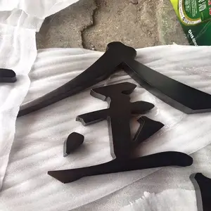 ����ﲻ��ֹ�������� ������ ʴ�̵�� ����������