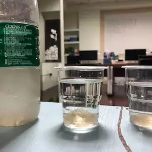 ��ˮ�������۾۱�ϩ����PAM������������