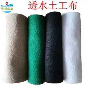 400g͸ˮ�޷������� ���ڶ���ά���˲��� ��ҵ