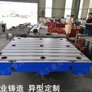焊接工作台热时效与自然时效的区别