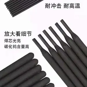 ��Դ���� D717�����������ҶƬ�������� ̼���ٶѺ�����