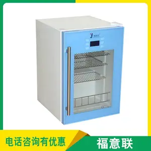 ��¶��������FYL-YS-431L(0-100�棩
