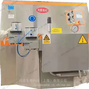 ��������5�ָ�ѹ���ʻ����������׸�ѹ��������