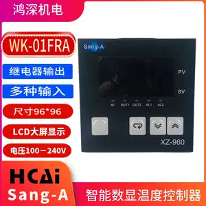 WK-01FRA智能数显温控器 继电器触点输出 温度控制器96*96