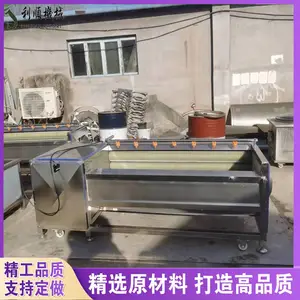 ��������ϴ��ȥɳ��������ϴ�豸 ����������ϴ��