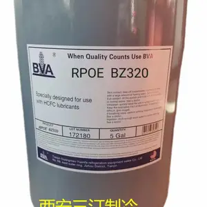 开利微生物杀灭剂 CLN6600(3.8L/桶)使用浓度:75-315PPM