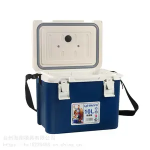 保温箱模具医疗箱模具钓鱼箱模具各类箱子模具批发塑料箱子模具生产制造