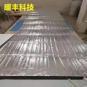 建筑电热毯混凝土水泥防冻加热工业电热毯220v混凝土养护电热毯