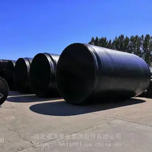 HDPE缠绕管 大口径克拉管 市政用雨污水管