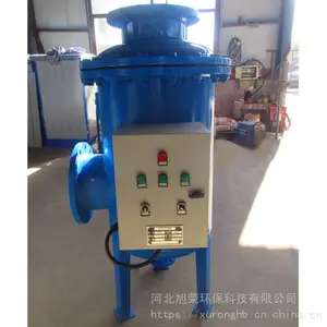 ̩��ȫ��ˮ������ SYS-600B1.0YDFQ�ﻯȫ��ˮ������ �Զ���Ƶˮ������