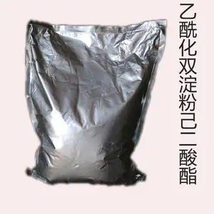 乙酰化二淀粉厂家销售_日昇昌白色粉末淀粉_黏度高罐头食品淀粉
