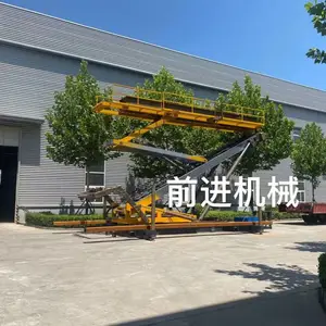 前进 高空举升机 车载举升机 高空压瓦机价格