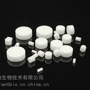 安特生物 核酸检测移液器吸头用滤芯 全规格可定制
